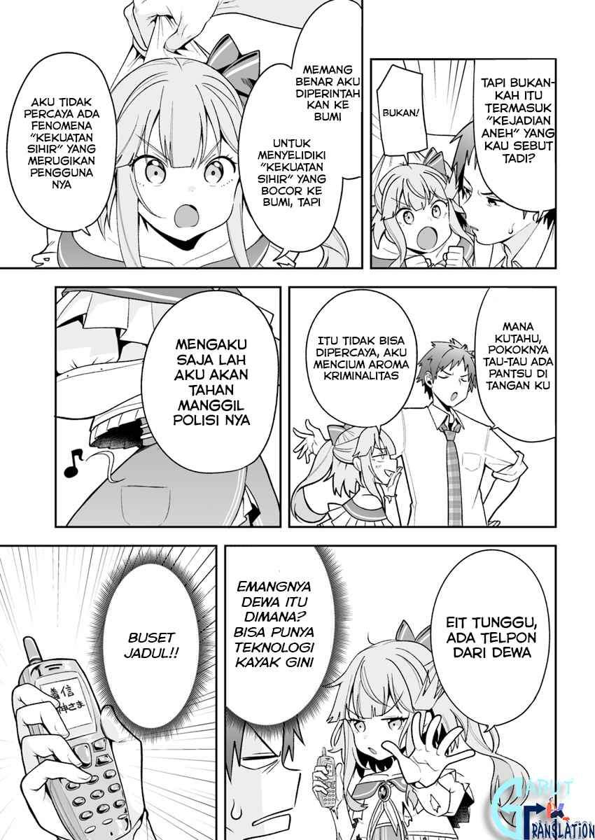Kono Ato Mechakucha Rabukome Shita chapter 2